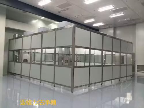 潔凈棚在生產(chǎn)過(guò)程中能起到什么作用呢？